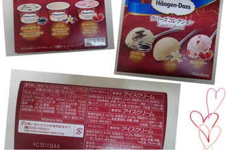 みんなとゆっくりお家で食べよう♪ファミリーアイス人気ランキングのおすすめTOP3！