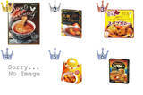「北海道のソウルフード★「スープカレー」レトルトカレーのトレンド人気ランキング！」の画像1