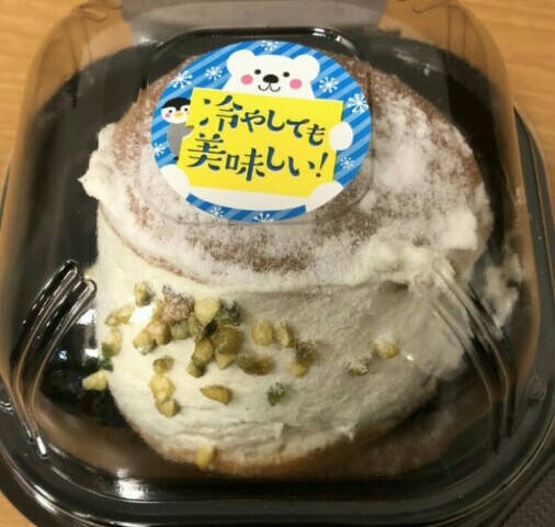 まだまだブーム！見かけたら食べたくなる、濃厚「ピスタチオ味」菓子パンのトレンド人気ランキング！