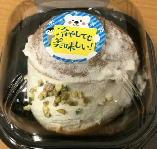 まだまだブーム！見かけたら食べたくなる、濃厚「ピスタチオ味」菓子パンのトレンド人気ランキング！