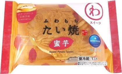 和風スイーツが恋しくなる季節♪『濃厚』系和菓子・その他のトレンド人気ランキング！