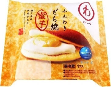 和風スイーツが恋しくなる季節♪『濃厚』系和菓子・その他のトレンド人気ランキング！