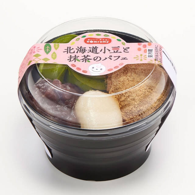 和風スイーツが恋しくなる季節♪『濃厚』系和菓子・その他のトレンド人気ランキング！