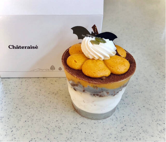 期間限定！ちょっぴり贅沢スイーツが人気♪『テイクアウトスイーツ』人気ランキングのおすすめTOP3！