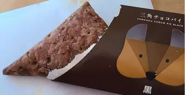 「期間限定！ちょっぴり贅沢スイーツが人気♪『テイクアウトスイーツ』人気ランキングのおすすめTOP3！」の画像