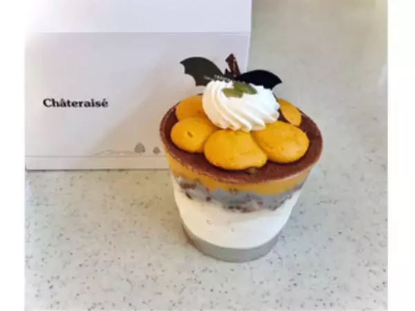 「期間限定！ちょっぴり贅沢スイーツが人気♪『テイクアウトスイーツ』人気ランキングのおすすめTOP3！」の画像