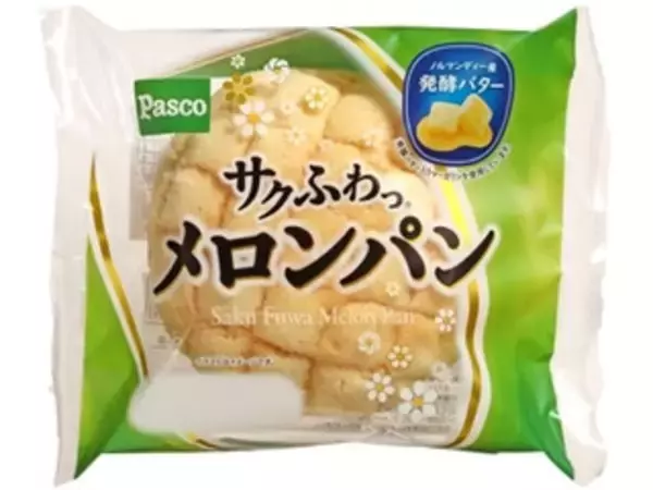 「サクふわ！定番も変わり種も試したい♪『メロンパン』の人気ランキングおすすめTOP3！」の画像
