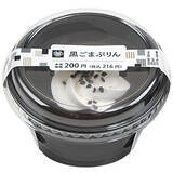 「ひんやりスイーツがたまらない♪『ミニストップスイーツ』のトレンド人気ランキング！」の画像2