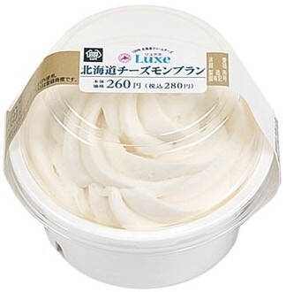 ひんやりスイーツがたまらない♪『ミニストップスイーツ』のトレンド人気ランキング！