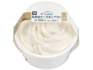 ひんやりスイーツがたまらない♪『ミニストップスイーツ』のトレンド人気ランキング！