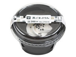 ひんやりスイーツがたまらない♪『ミニストップスイーツ』のトレンド人気ランキング！