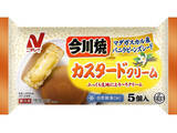 「お家にストックしておきたい！『冷凍食品スイーツ』の人気ランキングおすすめTOP3！」の画像13