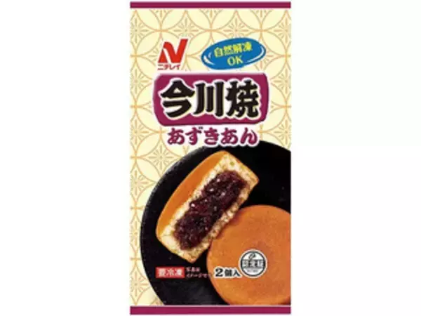 「お家にストックしておきたい！『冷凍食品スイーツ』の人気ランキングおすすめTOP3！」の画像