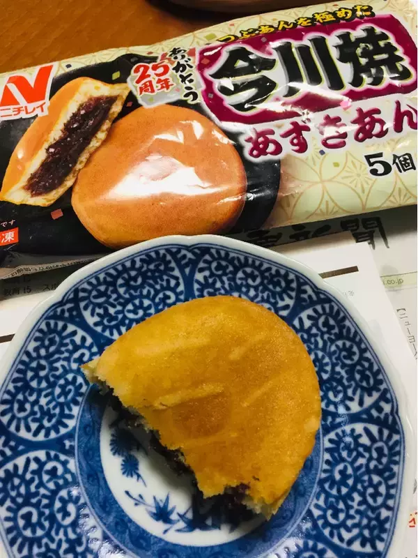 「お家にストックしておきたい！『冷凍食品スイーツ』の人気ランキングおすすめTOP3！」の画像