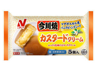 2020年冷凍スイーツの人気TOP3！