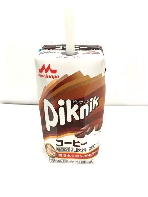 「ほろ苦いコーヒーでほっと一息♪『コーヒー・カフェオレ』の人気ランキングおすすめTOP3！」の画像