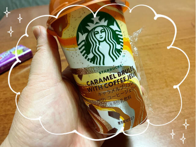 ほろ苦いコーヒーでほっと一息♪『コーヒー・カフェオレ』の人気ランキングおすすめTOP3！