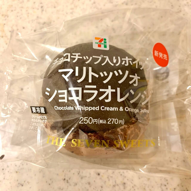 新作マリトッツォからお芋スイーツも！『セブンイレブンスイーツ』のおすすめ人気ランキングTOP3！