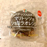 「新作マリトッツォからお芋スイーツも！『セブンイレブンスイーツ』のおすすめ人気ランキングTOP3！」の画像11