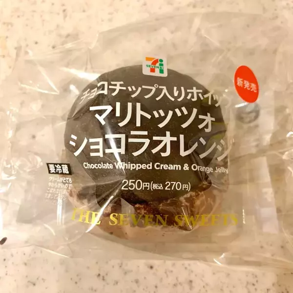 「新作マリトッツォからお芋スイーツも！『セブンイレブンスイーツ』のおすすめ人気ランキングTOP3！」の画像