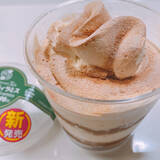 「濃厚でちょっと大人な味がクセになる♪『ティラミス系コンビニスイーツ』のおすすめ人気ランキングTOP3！」の画像3