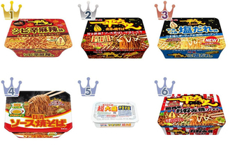 【2026年5月第1週】カップ焼きそば・パスタランキング1位は一平ちゃんシビ辛麻辣味！新商品・久しぶりランクインも続々まとめ