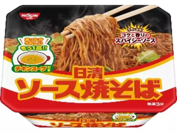 「【2026年5月第1週】カップ焼きそば・パスタランキング1位は一平ちゃんシビ辛麻辣味！新商品・久しぶりランクインも続々まとめ」の画像