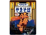 「【2026年5月第1週】カップ焼きそば・パスタランキング1位は一平ちゃんシビ辛麻辣味！新商品・久しぶりランクインも続々まとめ」の画像15