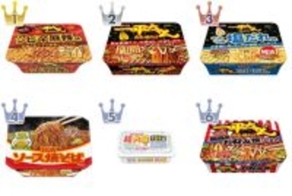 【2026年5月第1週】カップ焼きそば・パスタランキング1位は一平ちゃんシビ辛麻辣味！新商品・久しぶりランクインも続々まとめ