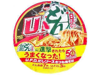 【2026年5月第1週】カップ焼きそば・パスタランキング1位は一平ちゃんシビ辛麻辣味！新商品・久しぶりランクインも続々まとめ