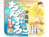 「【2026年5月第1週】カップ焼きそば・パスタランキング1位は一平ちゃんシビ辛麻辣味！新商品・久しぶりランクインも続々まとめ」の画像9