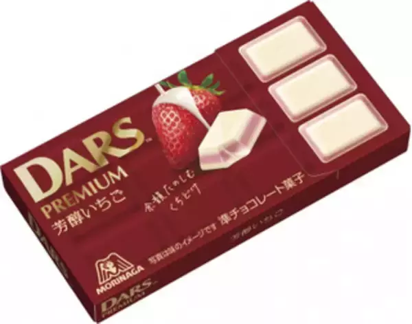 「今週新発売のチョコレート味まとめ！『カレ・ド・ショコラ　ジャンドゥーヤ』、『カレ・ド・ショコラ　ラングドシャ』など♪」の画像