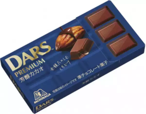 「今週新発売のチョコレート味まとめ！『カレ・ド・ショコラ　ジャンドゥーヤ』、『カレ・ド・ショコラ　ラングドシャ』など♪」の画像