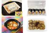 「今週新発売のコンビニ寿司・コンビニ弁当まとめ！『とろ～りチーズキンパ』、『鶏唐揚げマヨネーズ巻』など♪」の画像1
