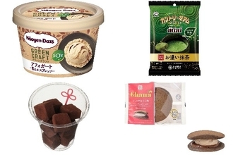 今週新発売の濃厚な食べものまとめ！『ＧＲＥＥＮ　ＣＲＡＦＴ　ミニカップ　アフォガート　薫るエスプレッソ』、『カントリーマアムミニ　お濃い抹茶』など♪