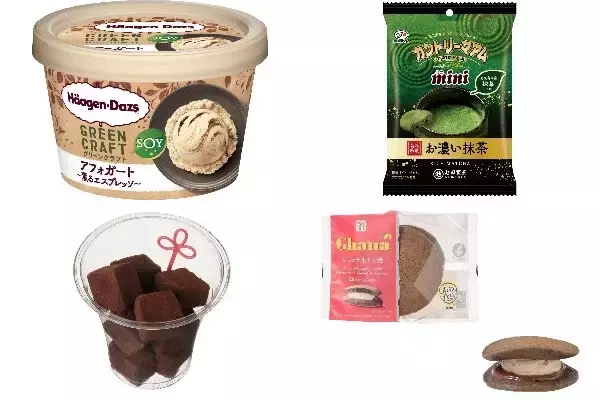 今週新発売の濃厚な食べものまとめ！『ＧＲＥＥＮ　ＣＲＡＦＴ　ミニカップ　アフォガート　薫るエスプレッソ』、『カントリーマアムミニ　お濃い抹茶』など♪