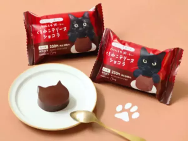 「今週新発売の濃厚な食べものまとめ！『ＧＲＥＥＮ　ＣＲＡＦＴ　ミニカップ　アフォガート　薫るエスプレッソ』、『カントリーマアムミニ　お濃い抹茶』など♪」の画像