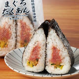 「今週新発売の寿司」の画像14