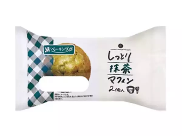 「今週新発売の菓子パン」の画像