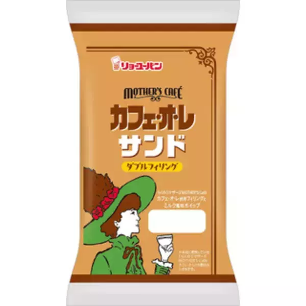 「今週新発売の菓子パン」の画像