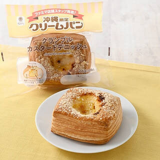 今週新発売のボリュームのある食べものまとめ！『大田区発祥　揚げパンきな粉』、『ふんわりシュガーブレッド』など♪