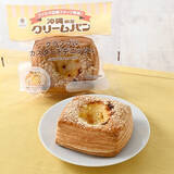 「今週新発売のボリュームのある食べものまとめ！『大田区発祥　揚げパンきな粉』、『ふんわりシュガーブレッド』など♪」の画像13