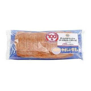 今週新発売のボリュームのある食べものまとめ！『大田区発祥　揚げパンきな粉』、『ふんわりシュガーブレッド』など♪