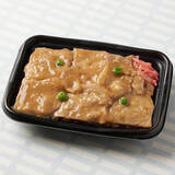 「今週新発売のコンビニ寿司・コンビニ弁当」の画像4