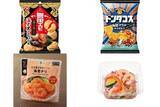 「今週新発売の海老まとめ！『無限エビ　海老黒こしょう味』、『ドンタコス　海鮮グリルチリタコス』など♪」の画像1