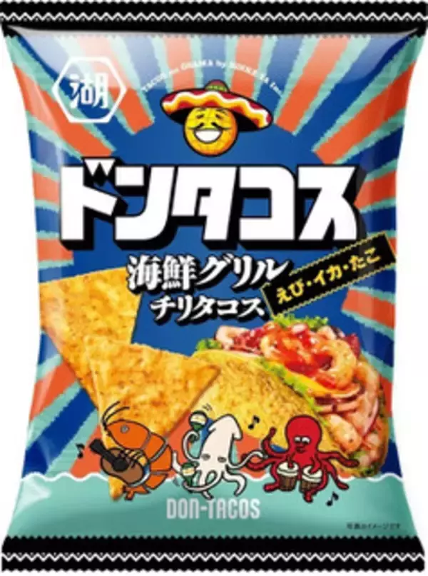 「今週新発売の海老まとめ！『無限エビ　海老黒こしょう味』、『ドンタコス　海鮮グリルチリタコス』など♪」の画像