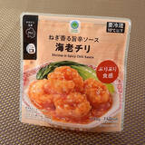 「今週新発売の海老まとめ！『無限エビ　海老黒こしょう味』、『ドンタコス　海鮮グリルチリタコス』など♪」の画像4