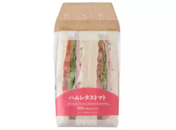 「今週新発売のトマトまとめ！『冷し旨塩トマトラーメン』、『古川なすと挽肉のピリ辛トマトソースパスタ』など♪」の画像