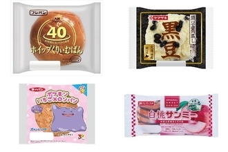 今週新発売の菓子パン