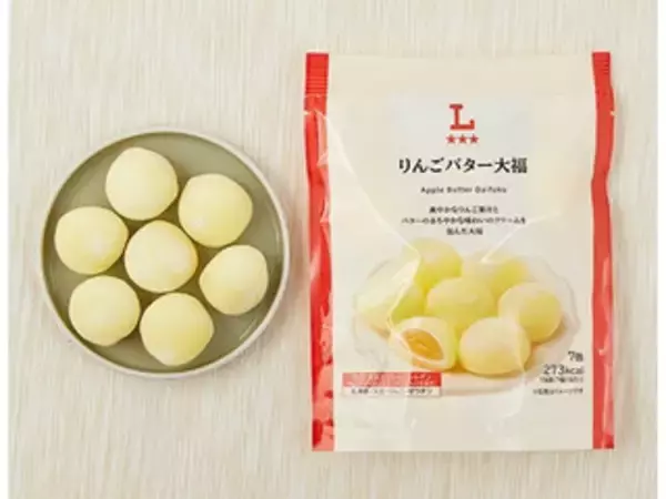 「コンビニで買える！大福のトレンド人気ランキング！」の画像